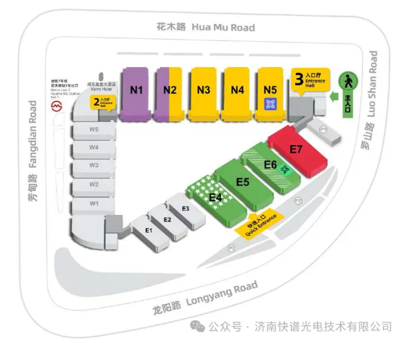 Coupletech Co., Ltd. | FOTONIKOS LAZERIŲ PASAULIS KINIJA 2026 m. 3.18-20 val.